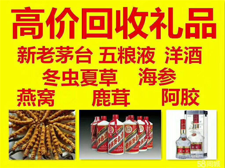 项城案例展示
