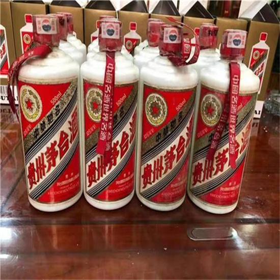 项城临沂莒南茅台老酒回收价格哪里回收(附近上门回收茅台酒）?