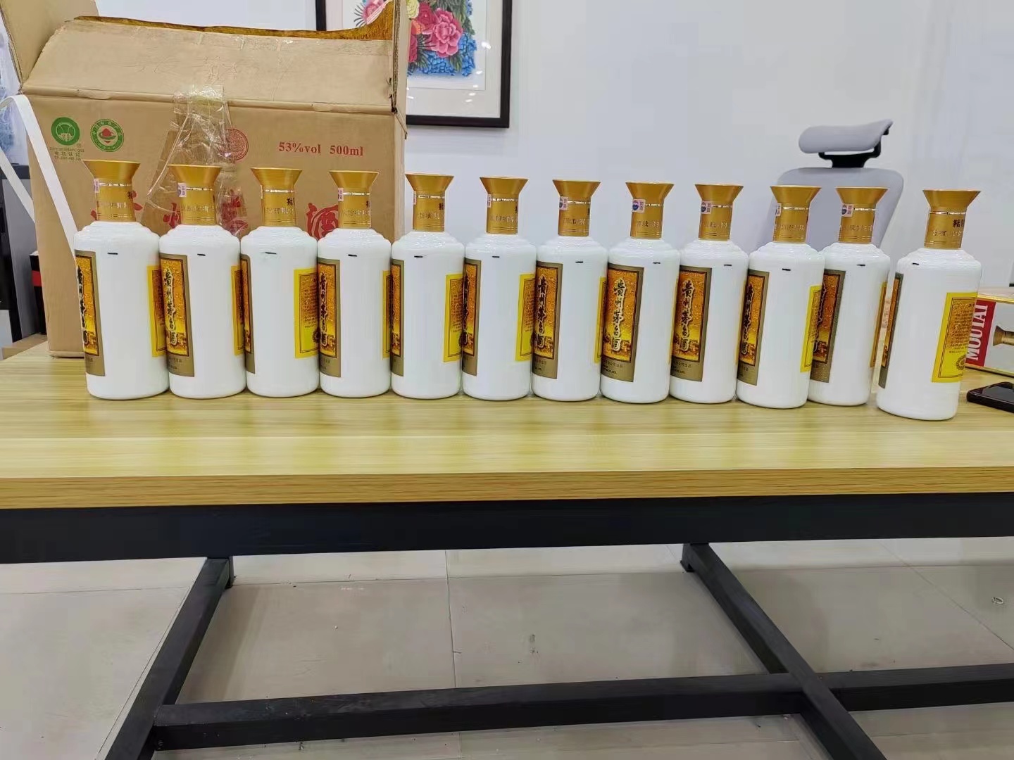 项城1986年茅台酒回收行情商家[回收茅台酒商家]?